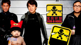三级aa久久